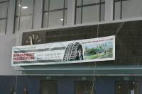 08-01-27-NOC-125 -(N)-Ostalgiecup-2008